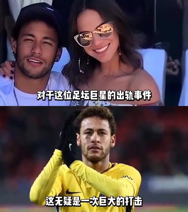 关于阿森纳前途光明！，内马尔新星比赛规则变更表现突出引发球迷热议的信息