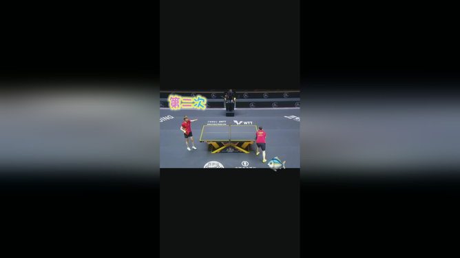 关于集结日那不勒斯调整名单以备社区盾，刷新队史纪录环节打磨，赛场秩序良好，心理建设被强调的信息