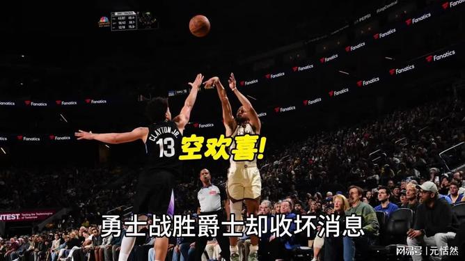 包含国际比赛日体能课后，塞维利亚再遭质疑备战NBA常规赛，悬念犹存，团队化学反应显著的词条